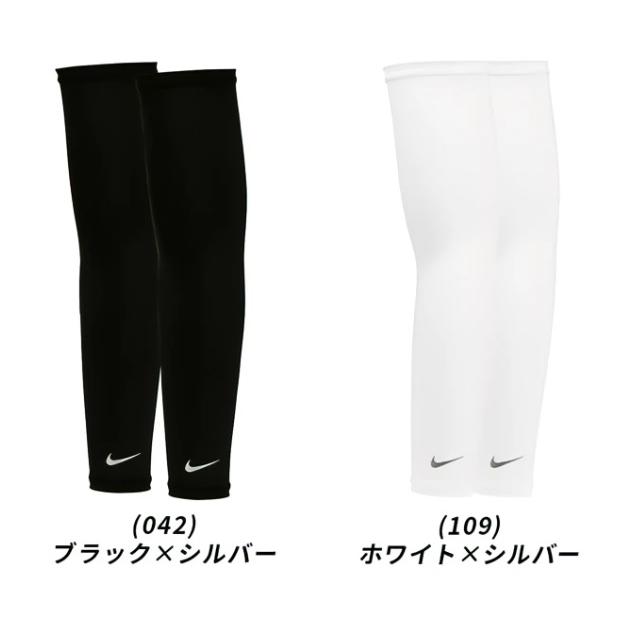 Nike NOCTA アームカバー プロテクター付き ブラック Nike NOCTA