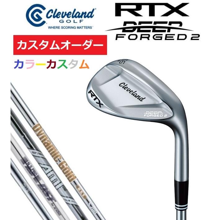 クリーブランド RTX DEEP FORGED 2 ウエッジ 52、58 2本組 クリーブランド RTX DEEP FORGED（ディープ フォージド）2