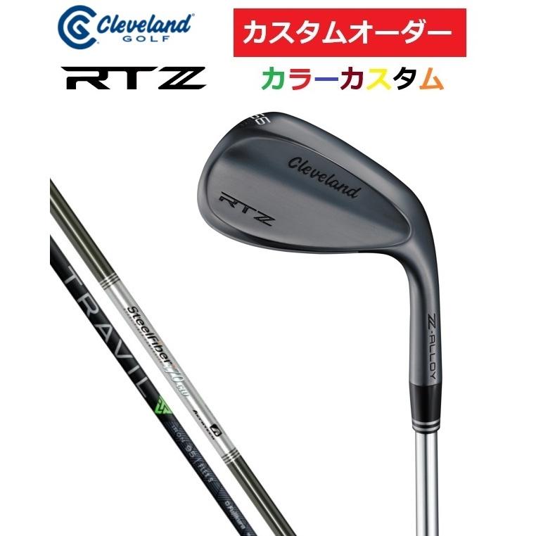 Cleveland Golf（クリーブランドゴルフ） カスタムオーダー