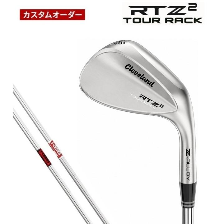Cleveland Golf（クリーブランドゴルフ） 【カスタムオーダー