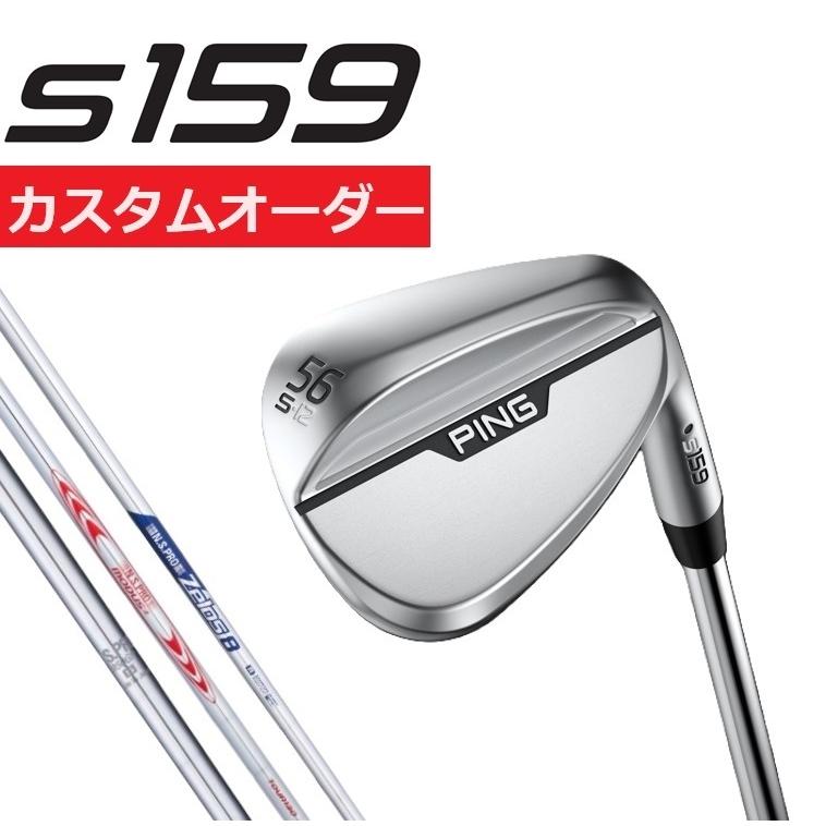ピン S159 ウェッジ 55° Sグラインド 赤ドット NEO950 R ピン S159 ウェッジ 55° Sグラインド 赤ドット NEO950 R - メルカリ