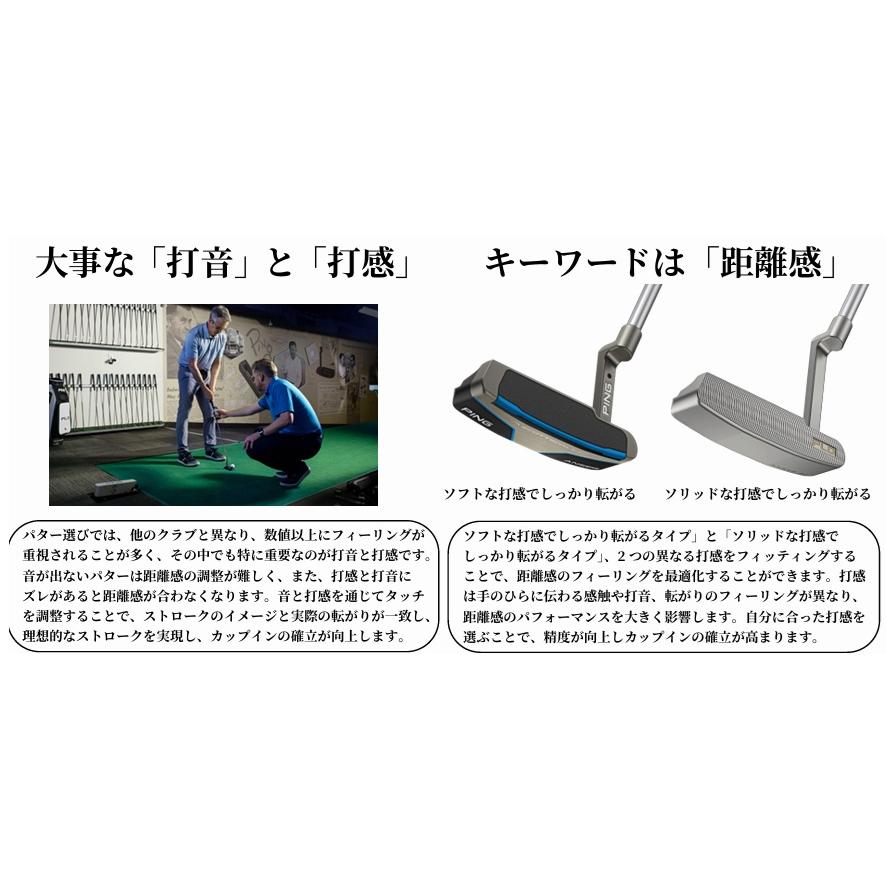 PING（ピン） SCOTTSDALE スコッツデール B63【標準スペック】パター