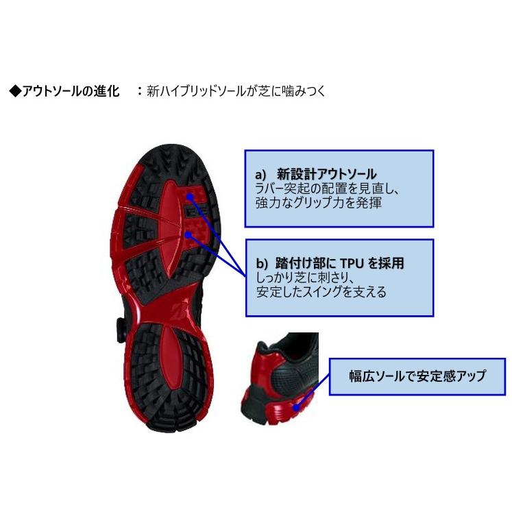 BRIDGESTONE（ブリヂストン） ブリヂストンゴルフ ゴルフ シューズ