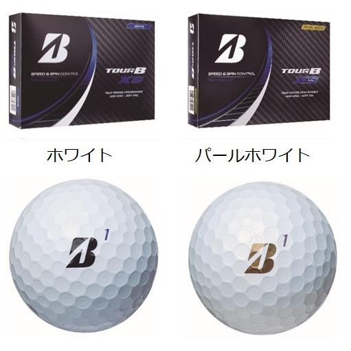 ブリヂストン TOUR B XS ツアーB XS 2022年モデル ゴルフボール 2