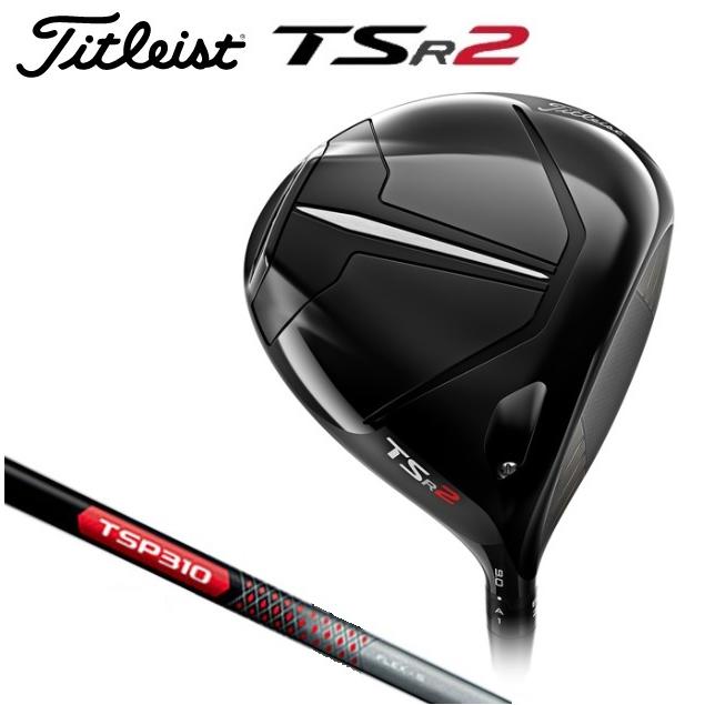 ブリヤンテス・レッド タイトリストTSR 1W純正シャフトS - クラブ