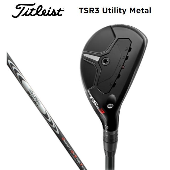 タイトリスト TSR3 ユーティリティ UT UTILITY METAL ハイブリッド HB 