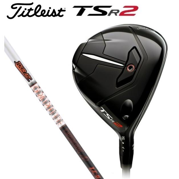 最大72％オフ！ タイトリスト TSR2 スピーダーNX グリーン 60