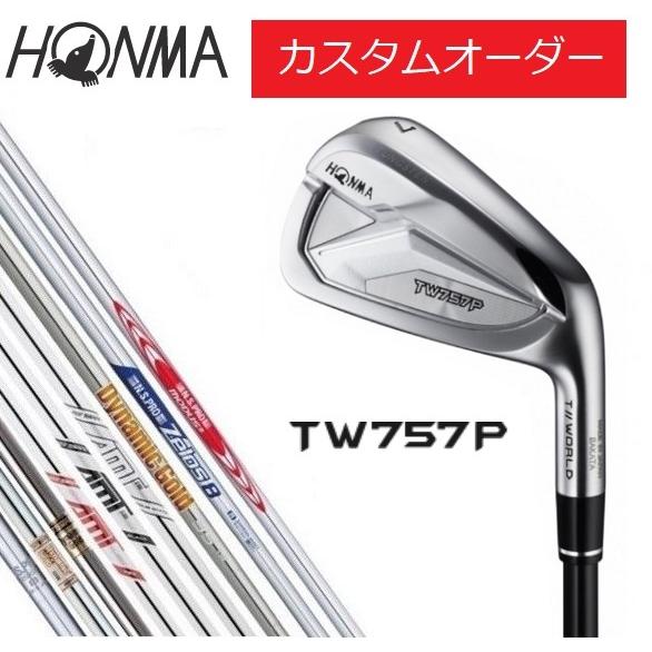 HONMA ホンマ T//WORLD TW757 P アイアン 単品（#4、A）【カスタム 