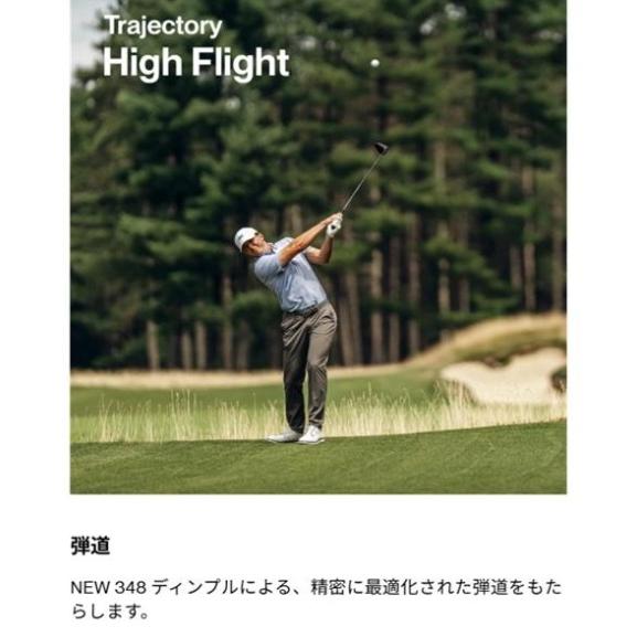 Titleist（タイトリスト） 【3ダースセット】 Pro V1x Left Dash プロ