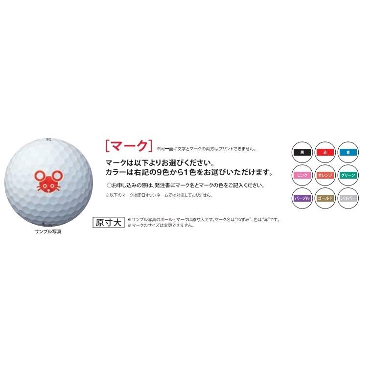 Titleist PRO V1x LEFT DASH　ローナンバー 楽天市場】タイトリスト PRO V1X LEFT DASH プロV1X レフト