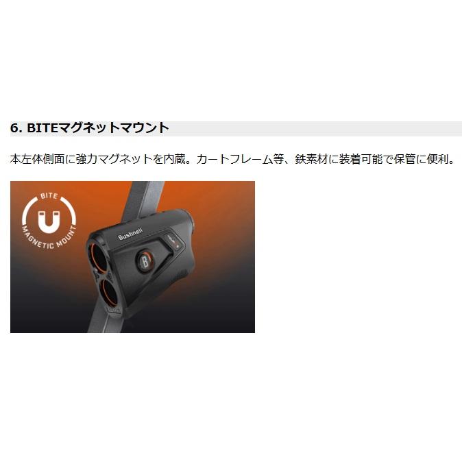 Bushnell（ブッシュネル） ピンシーカーツアーV7シフトジョルト