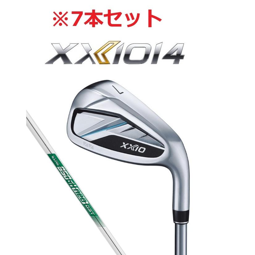 XXIO セット販売 7本セット XXIO14 アイアン7本セット NS.PRO.850GH