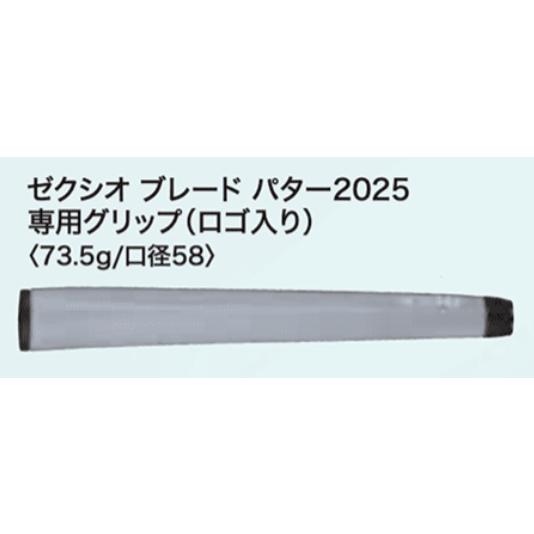 XXIO ゼクシオ14 レディース ブレード パター DUNLOP(ダンロップ