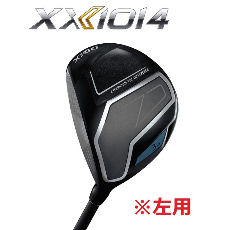 XXIO 【左用】ゼクシオ14 フェアウェイウッド MP1400 カーボンシャフト