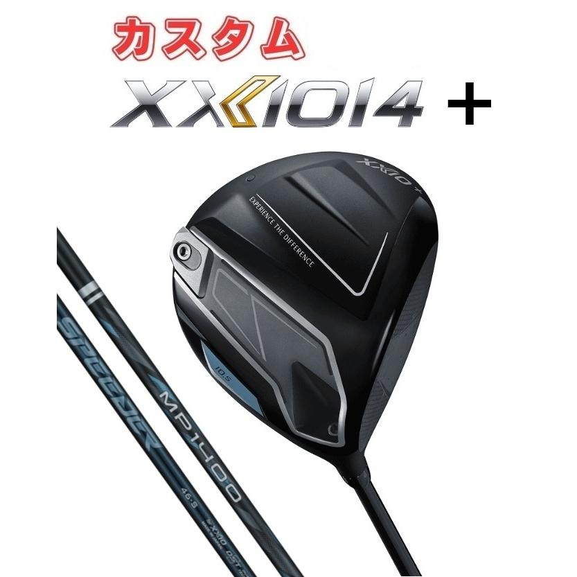 XXIO 特注 XXIO14+ ドライバー MP1400 SPEEDER.NX.DST.for.XXIO