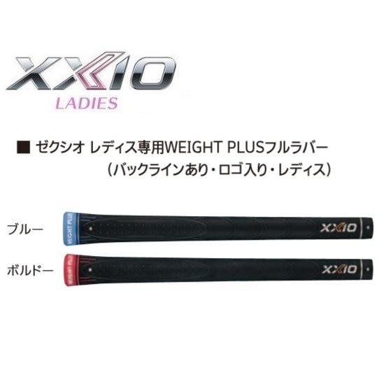 ゼクシオ11 レディース フェアウェイウッド　４番　Lシャフト 純正グリップ XXIO 【レディース】ゼクシオ11 純正グリップ ウッド・アイアン用