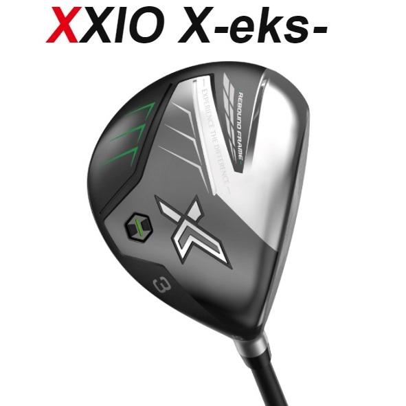 XXIO ダンロップ X-eks-（ゼクシオエックス）フェアウェイウッド