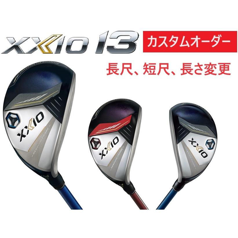 W678 ★左利き★ XXIO メンズ ゴルフ クラブ 13点 フレックスR XXIO - W678 ☆左利き☆ XXIO メンズ ゴルフ クラブ 13点