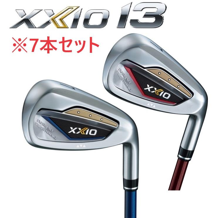 セット販売 7本セット ダンロップ XXIO13 ゼクシオ13 ネイビー/レッド アイアン7本セット MP1300 xxio13iset