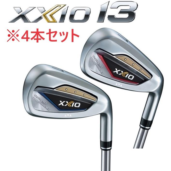 XXIO ゴルフクラブ 4本セット ゼクシオ