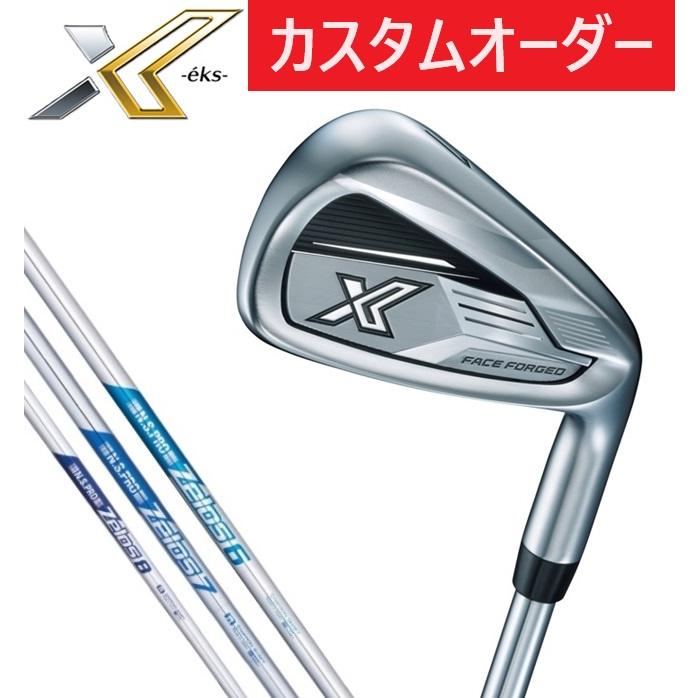 ゼクシオ　エックス　アイアン５本セット（６−Ｐ） ゼクシオ エックス アイアン(5本セット) N.S.PRO 920GH DST For