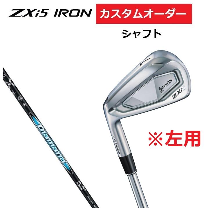 SRIXON 左用 特注 スリクソン ZXi5 アイアン5本セット(#6〜9.PW