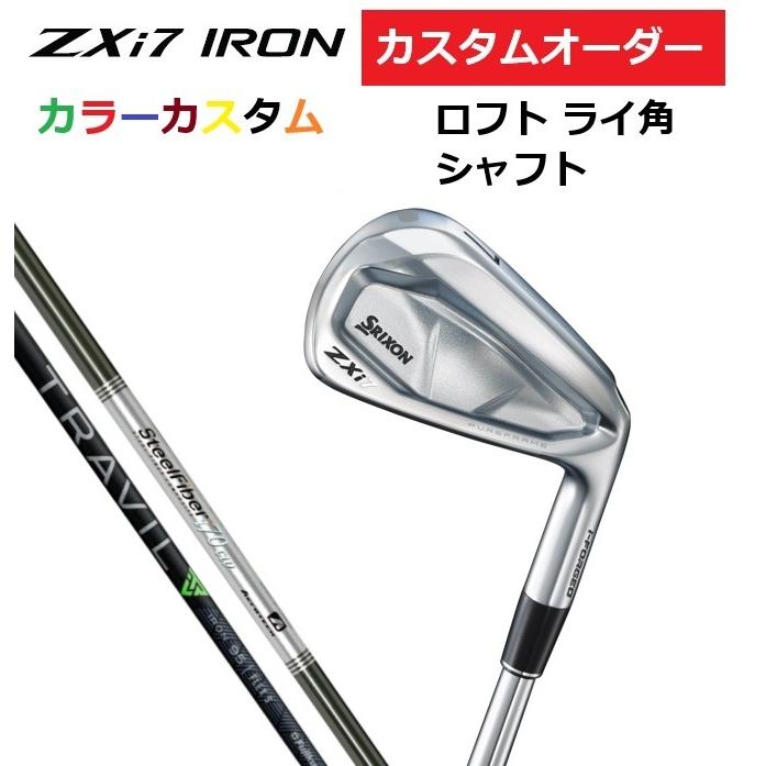 SRIXON カスタムオーダー ダンロップ スリクソン ZXi7 アイアン4本 