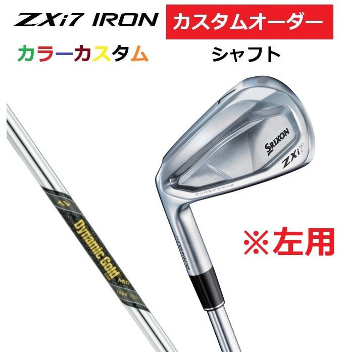 専用になります SRIXON 左用 特注 スリクソン ZXi7 アイアン6本セット(#5〜9.PW) DG