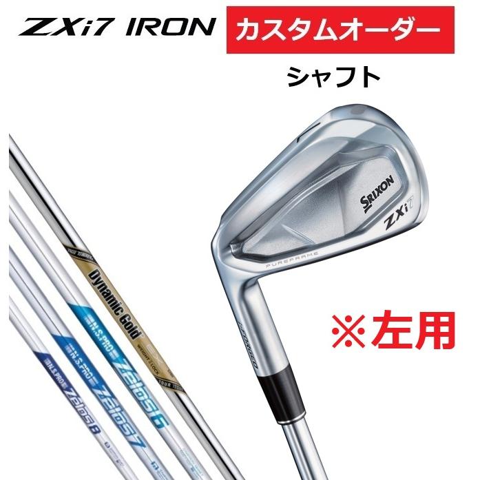 SRIXON 左用 特注 スリクソン ZXi7 アイアン6本セット(#5〜9.PW) DG.EX 