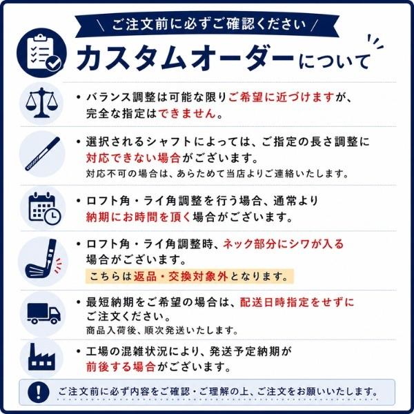 SRIXON 【カスタムオーダー】【5本セット】スリクソン ZXiR アイアン