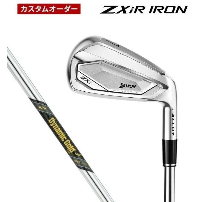 アイアン　オーダー品 SRIXON 【カスタムオーダー】【4本セット】スリクソン ZXiR アイアン