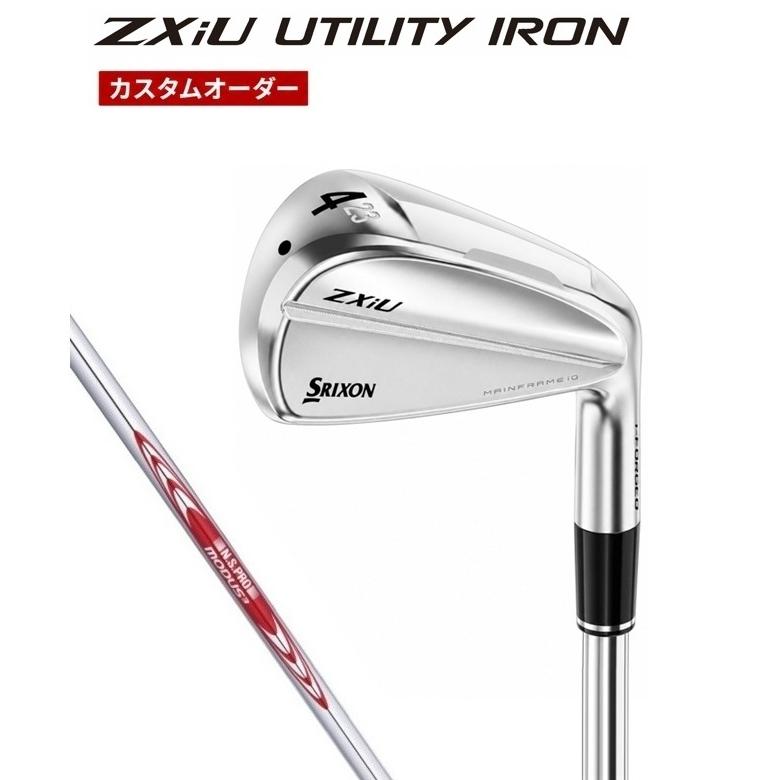 SRIXON 【カスタムオーダー】スリクソン ZXiU ユーティリティ