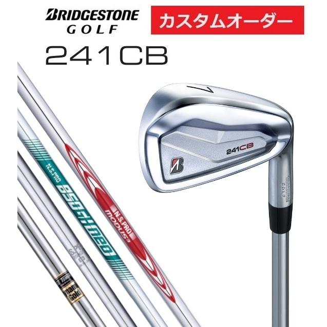 BRIDGESTONE GOLF ブリヂストンゴルフ 241CB アイアン5本セット(＃6 