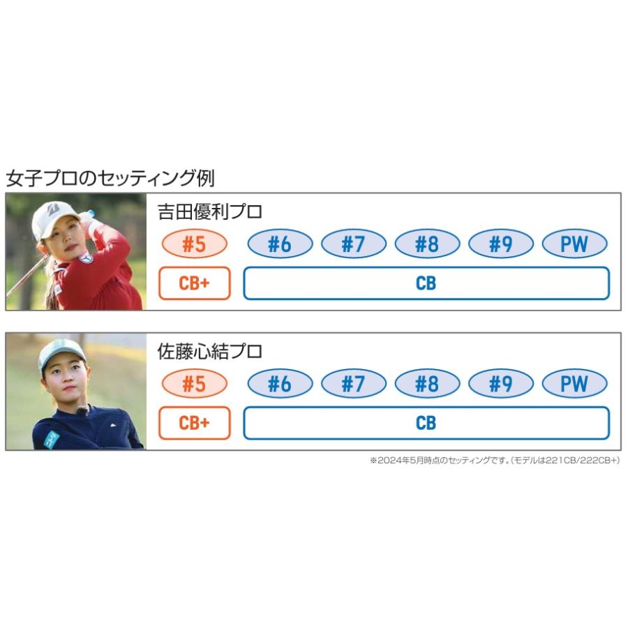 BRIDGESTONE GOLF ブリヂストンゴルフ 242CB+ 241CB コンボ BRIDGESTONE GOLF ブリヂストンゴルフ 242CB+ 241CB コンボ