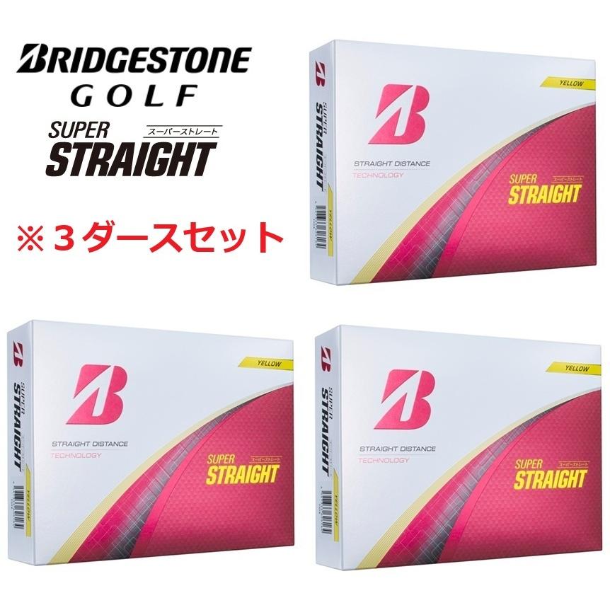 BRIDGESTONE GOLF 【3ダース】ブリヂストンゴルフ ボール SUPER