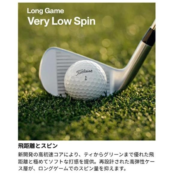 Titleist（タイトリスト） 【2ダース】タイトリスト ゴルフボール AVX