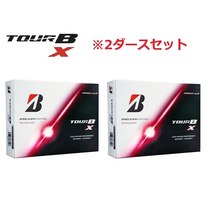 2026年モデル　ツアー BX 2ダース コーポレートカラー BRIDGESTONE GOLF ブリヂストン コーポレート/2ダース TOUR B X ツアー