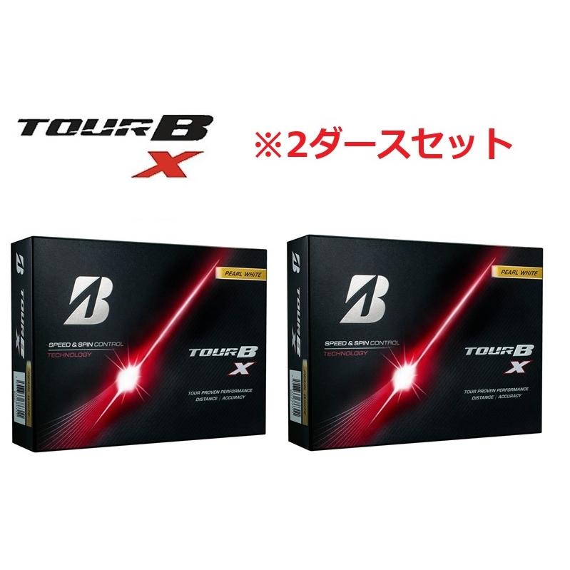 BRIDGESTONE GOLF 【2ダース】ブリヂストンゴルフ ボール TOUR B X