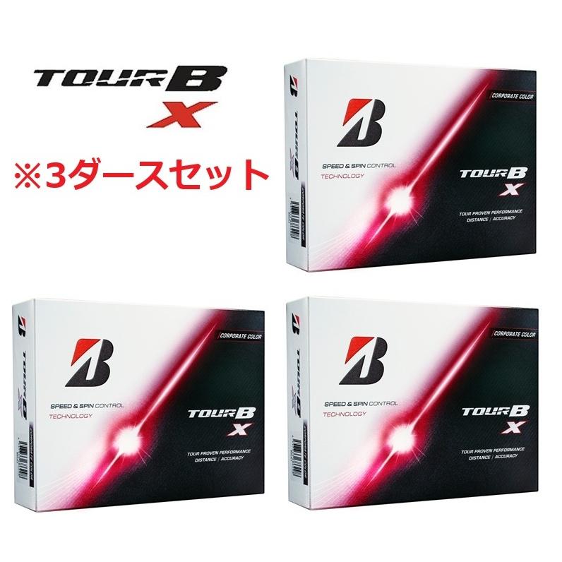 BRIDGESTONE GOLF 【3ダース】ブリヂストンゴルフ ボール TOUR B X
