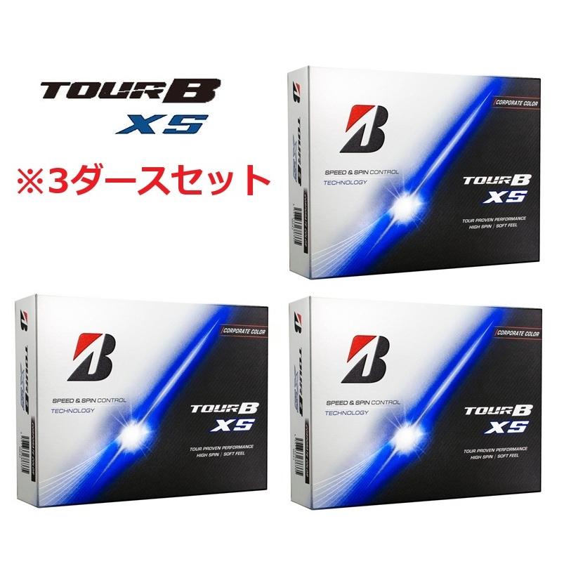 【新品・未使用】ブリヂストンツアーB XS 2026年最新モデル　3ダース BRIDGESTONE GOLF 【3ダース】ブリヂストンゴルフ ボール TOUR B XS