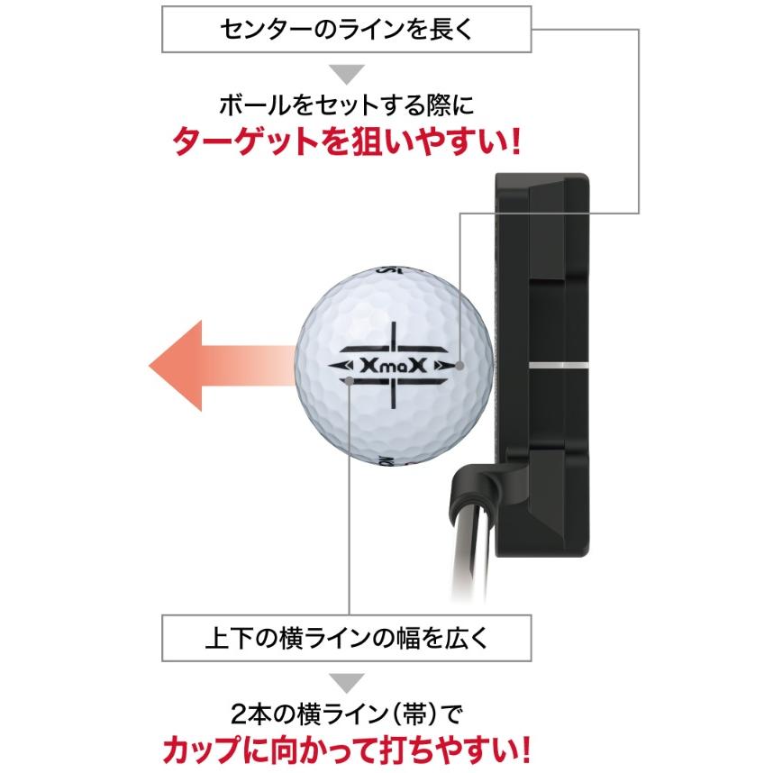 SRIXON イエロー/3ダース SRIXON(スリクソン) XmaX ゴルフボール 2026