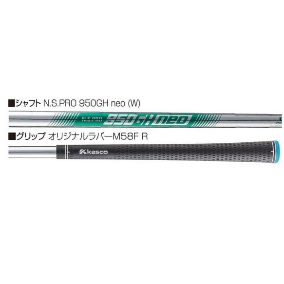 kasco（キャスコ） ドルフィンウェッジ ストレートネック 48度 DW-123