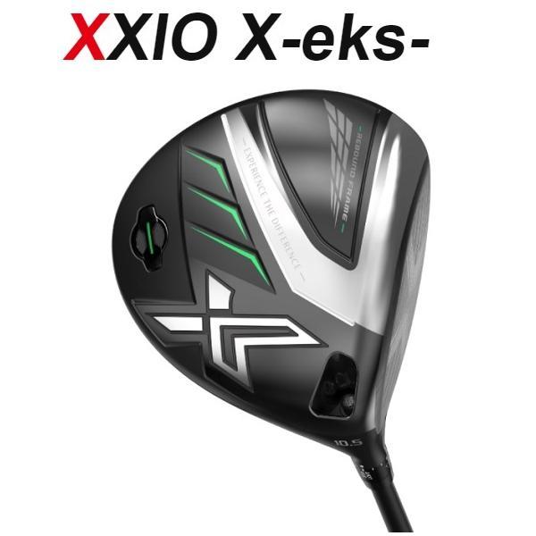 ダンロップ XXIO X-eks-（ゼクシオエックス）ドライバー 10.5度 