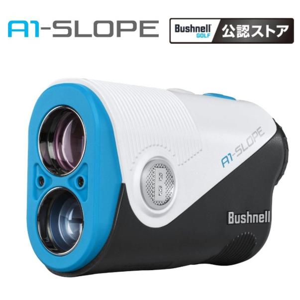 Bushnell（ブッシュネル） ピンシーカーA1スロープジョルト マリン