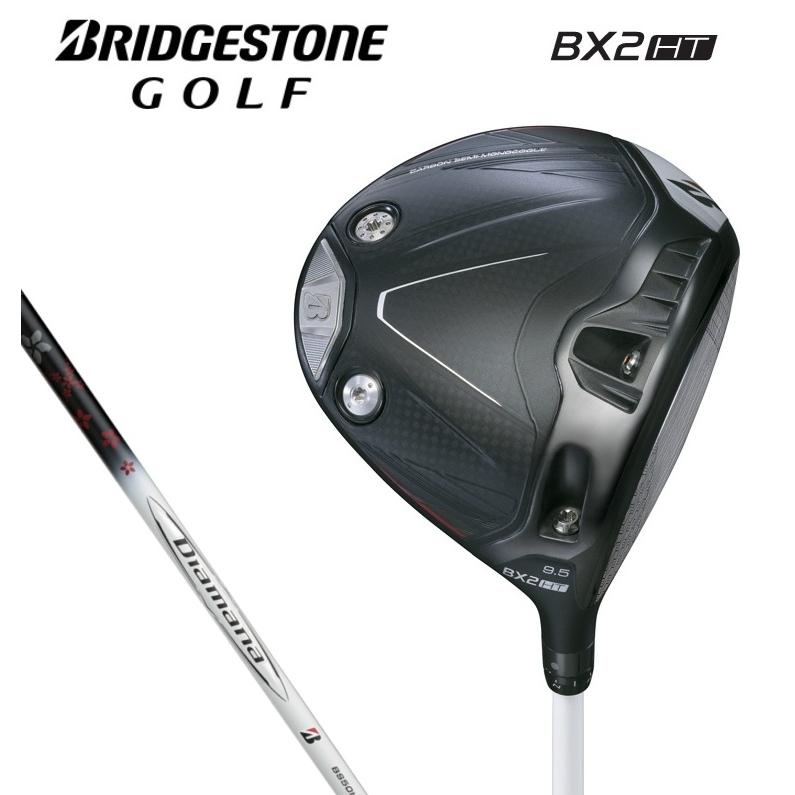 BRIDGESTONE ブリヂストンゴルフ BX2HT ドライバー Diamana