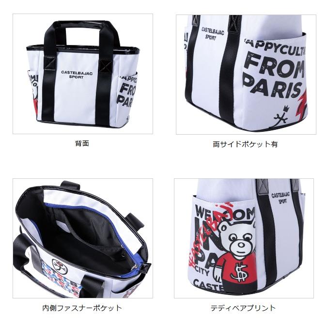 CASTELBAJAC（カステルバジャック） カートポーチ CBZ035 : GOLF SHOP
