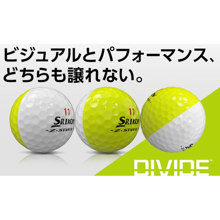 SRIXON スリクソン Z-STAR.DIVIDE/2ダース Z-STAR DIVIDE ゼット
