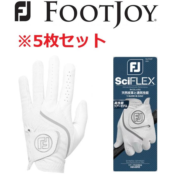 FootJoy Pure Touch グローブ 左手用22センチ5個セット フットジョイ