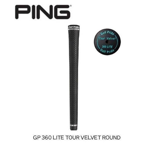 PING（ピン） グリップ【3本セット】GP 360 LITE TOUR VELVET ROUND