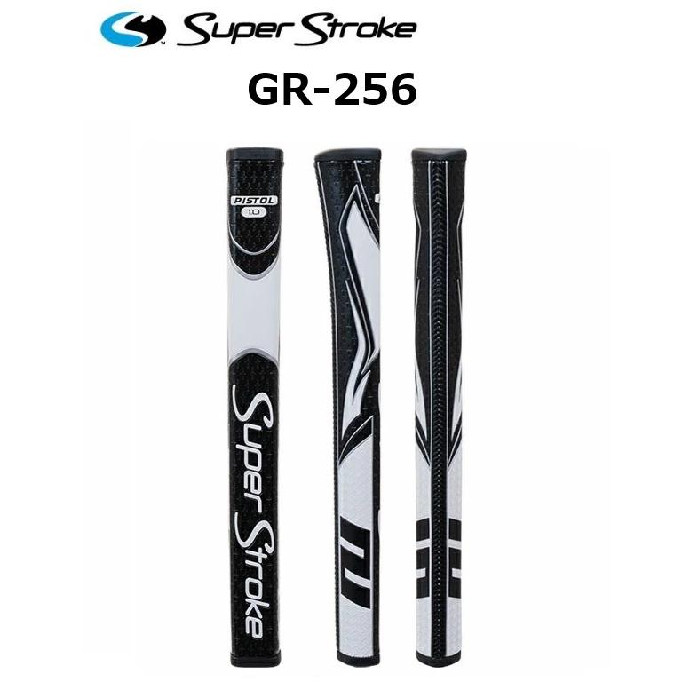 スーパーストローク Super Stroke GR-256 ブラック/ホワイト